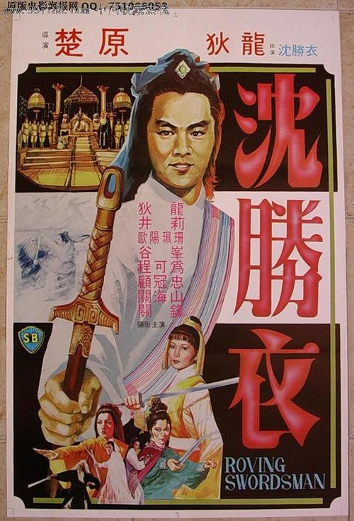 巴黎第十大学Computer Science Diplom