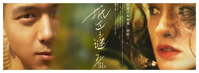 白马（Whitehorse ）假证办理